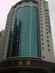 廣東省農(nóng)村信用社聯(lián)合社數(shù)據(jù)中心機房樓板加固工程